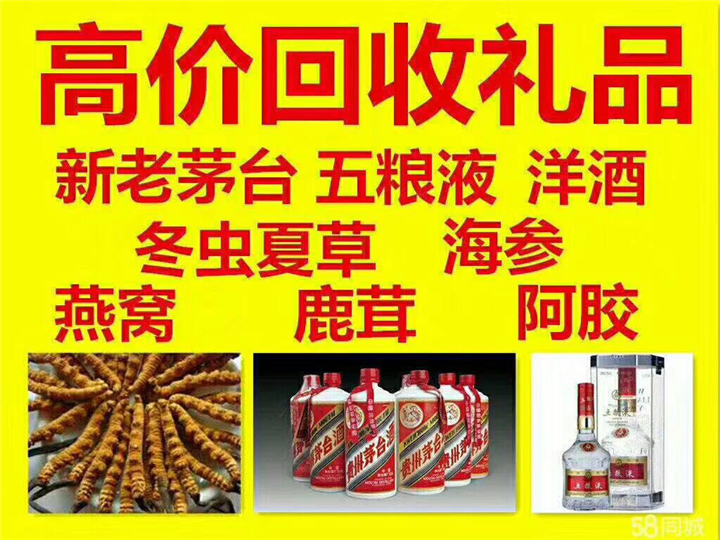 天全案例展示